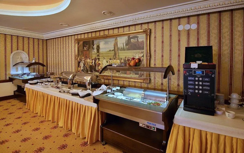 Parkhotel Μπρνο Ξενοδοχείο